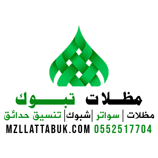مظلات